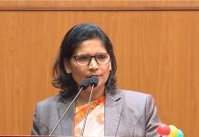 गुठी विधेयक राष्ट्रिय सभाबाट औपचारिक रुपमै फिर्ता