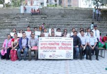 अन्तर- माध्यमिक बिधालय हाजिरीजवाफ प्रतियोगिता सम्पन्न!(तस्बिर)