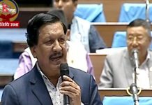 सांसद् केसी आइसोलेसनमा
