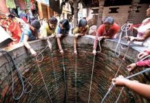 नेवार समुदाय सिथि नखः पर्व मनाउँदै