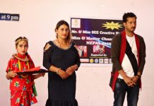 मिस एण्ड मास्टर चन्द्रागिरी र मिस्टर एण्ड मिस एस ई ई को फाइनल यही जेष्ठ ३१ गते