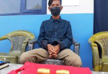 नागढुंगावाट दुई केजी सुन सहित एक पक्राउ