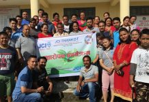 थानकोट जेसिसद्वारा बृक्षारोपण कार्यक्रम सम्पन्न