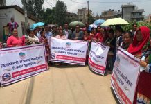 चन्द्रागिरि नगरपालिका नगर प्रमुख घनश्याम गिरीद्वारा प्रधानमन्त्री रोजगार कार्यक्रमको शुभारम्भ