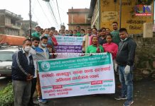 नौं दिन, कलंकी–नागढुङ्गा सडक सरसफाई अभियान सम्पन्न (तस्बिर सहित)
