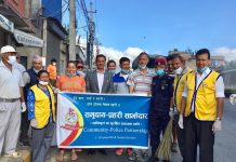 चौथो दिन, कलंकी–नागढुङ्गा सडक सरसफाई अभियान सम्पन्न