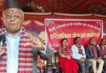 विकृति र विसंगती हटाऔं, तीजलाई तडक भडक मुक्त पर्वको रुपमा विकास गरौं : सांसद कृष्ण गोपाल श्रेष्ठ
