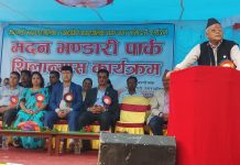 चन्द्रागिरी नगरपालिका वडा नं १३ मा मदन भण्डारी स्मृति पार्क बन्ने