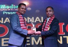 युवा उद्येमी घिमिरेलाई इन्टरनेसनल प्रोफेसनल विजनेस एचिभमेन्ट अवार्ड