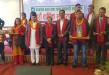 सहकारीको एकीकृत पूँजिलाई लगानी गर्न सकिए आर्थिक समृद्धि ः प्रदेश सभामुख श्रेष्ठ