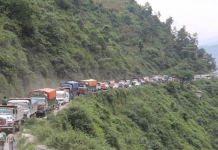 नाैविसे नागढुंगाकाे जामामा फसेर विरामीकाे मृत्यु Nagdhunga