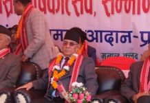 शिक्षा नीतिमा व्यापक सुधारको आवश्यकता : प्रचण्ड