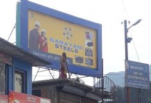 नागढुङामा स्थानिय तथा यात्रु असुरक्षित