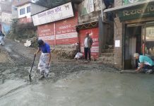 चन्द्रागिरि नगरपालिका वडा नं १५ तीनथानामा ढलान हुदै