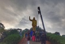 त्रिभुवन पार्क भित्र सालिक पुण स्थापन गरियो ।
