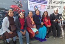 २८ औँ अन्तराष्ट्रिय अपाङ्ग दिवसको अवसरमा चन्द्रागिरि नगरपालिकाले गर्यो बोसिया खेलकुद प्रतियोगिता