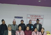 चन्द्रागिरिमा न्यायिक समितिको औपचारिक कार्यक्रम सम्पन्न