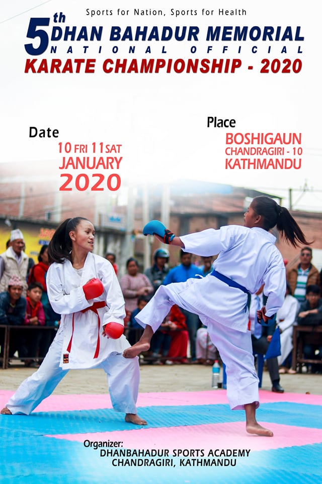 बोसिगाँउमा पाँचौ रास्ट्रिय अफिसियल कराँते प्रतियोगिता-२०७६ येहि पौष २५ र २६ गते हुने