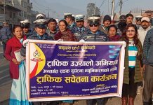 नागढुङ्गा–कलङ्की सडकमा सिसिटिभी जडान गरिने