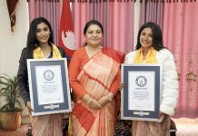 ४१ घण्टा नाँचेका चन्द्रागिरी नगरपालिका वडा नं. ६, काठमाडौं निवासी रुबिशा श्रेष्ठ र एलिशा श्रेष्ठलाई राष्ट्रपतिको हातबाट गिनिजको प्रमाणपत्र