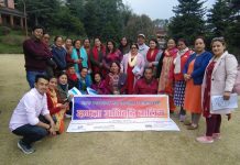“घटना ब्यवस्थापन तथा सिफाशि प्रणाली सम्बन्धी” २ दिने क्षमता अभिवृद्धि तालिम सम्पन्न