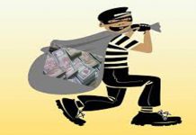 चन्द्रागिरि वडा न १० मा एकै दिन तीन ठाउँमा चोरी