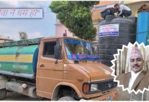 समाज सेवी धर्मानन्द श्रेष्ठद्वारा निशुल्क पानि वितरण