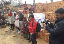 “ईट्टा गार्डेन–नामक सडक नाटक प्रद्र्घशन”