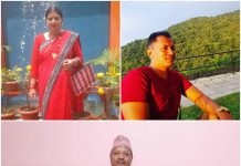 चन्द्रागिरि वडा २ का मनकारि घरबेटी ,एक महिनाको घर भाडा मिनाहा