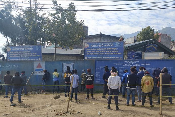 thankot police