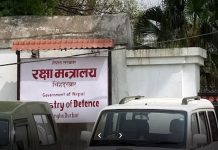 २ घण्टा पनि टिकेन सरकारकै निर्णय, भोलि र पर्सि उपत्यका बाहिर जान नदिइने