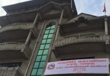 चन्द्रागरिमा काेराेना भाइरसको जोखिम नियन्त्रण र राहतमा रु एक करोड ५० लाख खर्च