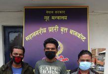 चन्द्रागिरि नगरपालिकामा प्रहरी हुँ भन्दै लुटपाट गर्ने ३ जना पक्राउ