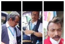 नागढुंगामा दुर्व्यवहार गर्नेविरुद्ध डा. कार्कीले दिए प्रहरीमा जाहेरी