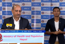 काठमाडौं उपत्यकामा ९८ जना कोरोना संक्रमित थपिए