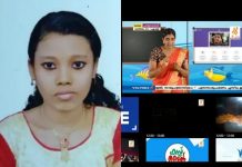मोबाइलको अभावका कारण अनलाइन कक्षामा भाग लिन नसकेकोले, भारतमा एक विद्यार्थीले आत्महत्या गरे।