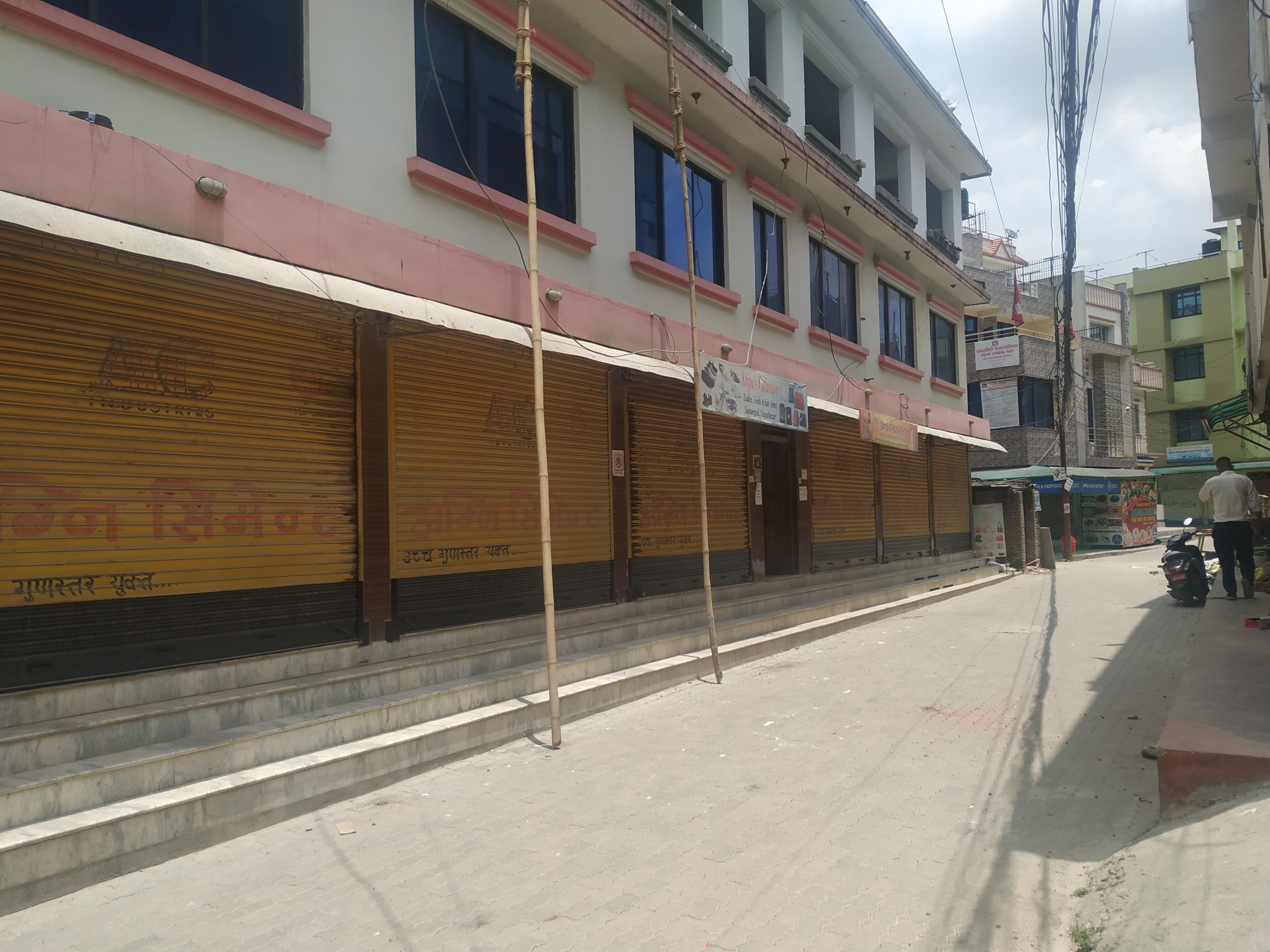 satungal lock down