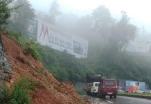 चन्द्रागिरि नगरपालिकाको विभिन्न स्थानमा पहिरो