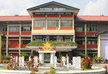 त्रिविले रोकिएका सबै परीक्षा दसैँअघि सञ्चालन गर्ने