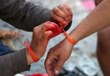 आज जनैपूर्णिमा मनाइँदै