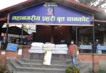 नागढुङ्गामा २ लाख ६६ हजार थान पटाका सहित पक्राउ
