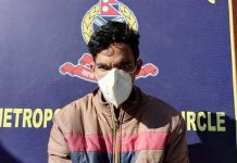 चन्द्रागिरिमा १४ वर्षीया बालिका बलात्कृत
