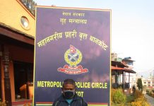 नागढुंगाबाट स्रोत नखुलेको ४० लाख रुपैयाँसहित एक पक्राउ