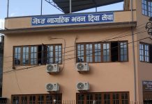 चन्द्रागिरि नगरपालिका ७ मा जेष्ठ नागरिक भवन दिवा सेवा सञ्चालनमा