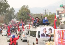 पोखरा र जनकपुरमा राजतन्त्र पुनर्स्थापनाको माग गर्दै प्रदर्शन