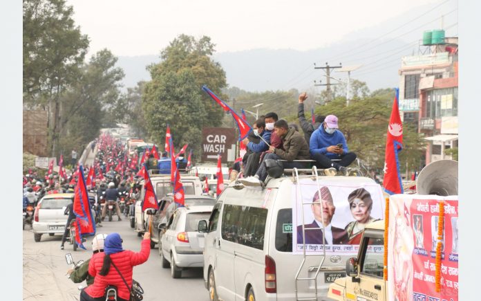 gyanendra
