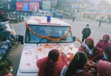 स्थानीय बासिन्दाद्वारा सामान्य देउसी भैलोबाट सुरु भएको एम्बुलेन्स खरिद अभियान सफल- चन्द्रागिरि २