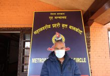नक्कली सवारी चालक अनुमति पत्र सहित बस चालक पक्राउ