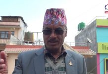 चन्द्रागिरि नगरपालिकामा भू-सेवा केन्द्र शुभारम्भ (भिडियो सहित)