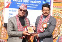 रक्तदान कार्यक्रम सम्पन्न